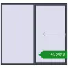 Ціноутворення Розсувні терасні двері 2500x2300 мм REHAU SYNEGO SLIDE ANTHRACITE_GREY_STRUKTURAL з двох сторін. Ціна: ₴93,257.29