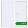 Ціноутворення Розсувні терасні двері 2000x2100 мм REHAU SYNEGO SLIDE Білий (RAL 9016) з двох сторін. Ціна: ₴71,360.81