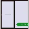 Ціноутворення Розсувні терасні двері 2500x2550 мм REHAU GENEO HST BLACK_BROWN з двох сторін. Ціна: ₴217,217.72