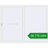 Ціноутворення Розсувні терасні двері 2500x2000 мм REHAU Euro 60 (Похило-зсувні) WALNUT ззовні. Ціна: ₴86,779.39