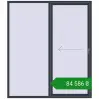 Ціноутворення Розсувні терасні двері 2000x2300 мм REHAU SYNEGO SLIDE ANTHRACITE_GREY_STRUKTURAL з двох сторін. Ціна: ₴84,585.79