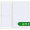 Ціноутворення Розсувні терасні двері 2430x2200 мм REHAU SYNEGO SLIDE Білий (RAL 9016) з двох сторін. Ціна: ₴82,258.06
