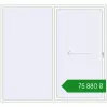 Ціноутворення Розсувні терасні двері 2500x2300 мм REHAU SYNEGO SLIDE Білий (RAL 9016) з двох сторін. Ціна: ₴75,880.06