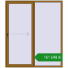 Ціноутворення Розсувні терасні двері 1800x2100 мм REHAU GENEO HST LIGHT_OAK з двох сторін. Ціна: ₴151,597.60