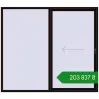 Ціноутворення Розсувні терасні двері 2400x2100 мм REHAU GENEO HST BLACK_BROWN з двох сторін. Ціна: ₴203,837.46