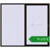 Ціноутворення Розсувні терасні двері 2500x2200 мм REHAU SYNEGO SLIDE BLACK_BROWN з двох сторін. Ціна: ₴91,669.68