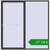 Ціноутворення Розсувні терасні двері 2500x2550 мм REHAU GENEO HST ANTHRACITE_GREY_GLATT з двох сторін. Ціна: ₴217,217.72