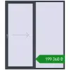 Ціноутворення Розсувні терасні двері 2000x2300 мм REHAU GENEO HST ANTHRACITE_GREY_STRUKTURAL з двох сторін. Ціна: ₴199,367.62