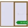 Ціноутворення Розсувні терасні двері 2500x2300 мм REHAU SYNEGO SLIDE LIGHT_OAK з двох сторін. Ціна: ₴84,425.30
