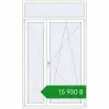 Ціноутворення Балконні двері 1450x2450 мм REHAU Euro 60 Білий (RAL 9016) з двох сторін. Ціна: ₴15,930.40