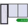Ціноутворення Балконні двері 2800x2100 мм REHAU Euro 60 ANTHRACITE_GREY_GLATT з двох сторін. Ціна: ₴23,191.75