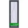 Ціноутворення Балконні двері 700x2000 мм REHAU Euro 60 ANTHRACITE_GREY_STRUKTURAL з двох сторін. Ціна: ₴10,485.82