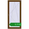Ціноутворення Балконні двері 1000x2100 мм REHAU Euro 60 WALNUT з двох сторін. Ціна: ₴12,710.66