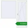 Ціноутворення Балконні двері 2000x2100 мм REHAU Euro 60 Білий (RAL 9016) з двох сторін. Ціна: ₴14,208.36