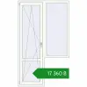 Ціноутворення Балконні двері 1250x2100 мм REHAU SYNEGO MD Білий (RAL 9016) з двох сторін. Ціна: ₴17,359.84