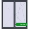 Ціноутворення Балконні двері 1960x2160 мм REHAU Euro 60 ANTHRACITE_GREY_STRUKTURAL з двох сторін. Ціна: ₴23,597.76