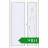 Ціноутворення Балконні двері 1500x2400 мм REHAU Euro 70 Білий (RAL 9016) з двох сторін. Ціна: ₴19,383.35