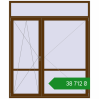 Ціноутворення Балконні двері 2000x2400 мм REHAU Euro 70 WALNUT з двох сторін. Ціна: ₴38,711.97
