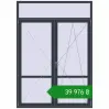 Ціноутворення Балконні двері 1700x2400 мм REHAU Euro 70 ANTHRACITE_GREY_STRUKTURAL з двох сторін. Ціна: ₴39,975.51