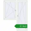 Ціноутворення Балконні двері 1740x2240 мм REHAU Euro 70 Білий (RAL 9016) з двох сторін. Ціна: ₴22,145.76