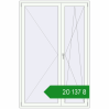 Ціноутворення Балконні двері 1500x2300 мм REHAU Euro 70 Білий (RAL 9016) з двох сторін. Ціна: ₴20,136.51