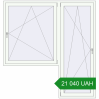 Ціноутворення Балконні двері 2000x2100 мм REHAU Euro 70 Білий (RAL 9016) з двох сторін. Ціна: ₴21,040.49