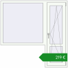 Ціноутворення Балконні двері 1500x1500 мм REHAU Euro 60. Ціна: €219.06