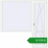 Ціноутворення Балконні двері 2060x2100 мм REHAU Euro 70 Білий (RAL 9016) з двох сторін. Ціна: ₴19,938.89