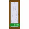 Ціноутворення Балконні двері 800x2100 мм REHAU Euro 60 GOLDEN OAK з двох сторін. Ціна: ₴13,573.46