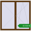 Ціноутворення Балконні двері 2250x2200 мм REHAU Euro 70 WALNUT з двох сторін. Ціна: ₴42,530.30