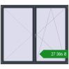 Ціноутворення Балконні двері 2400x2100 мм REHAU Euro 60 ANTHRACITE_GREY_STRUKTURAL з двох сторін. Ціна: ₴27,385.79