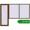 Ціноутворення Балконні двері 2800x2100 мм REHAU Euro 60 WALNUT з двох сторін. Ціна: ₴23,191.75