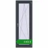 Ціноутворення Балконні двері 600x1700 мм REHAU Euro 60 ANTHRACITE_GREY_STRUKTURAL з двох сторін. Ціна: ₴8,854.79