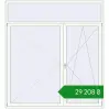 Ціноутворення Балконні двері 2200x2400 мм REHAU SYNEGO MD Білий (RAL 9016) з двох сторін. Ціна: ₴29,208.26