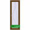 Ціноутворення Балконні двері 700x2100 мм REHAU Euro 70 WALNUT з двох сторін. Ціна: ₴13,357.69