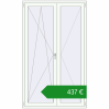 Ціноутворення Балконні двері 1300x2170 мм REHAU Euro 70 Білий (RAL 9016) з двох сторін. Ціна: €436.73