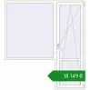 Ціноутворення Балконні двері 2000x2200 мм REHAU Euro 70 Білий (RAL 9016) з двох сторін. Ціна: ₴18,148.83