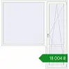 Ціноутворення Балконні двері 2100x2150 мм REHAU Euro 70 Білий (RAL 9016) з двох сторін. Ціна: ₴18,003.82