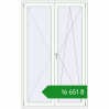 Ціноутворення Балконні двері 1290x2110 мм REHAU Euro 70 Білий (RAL 9016) з двох сторін. Ціна: ₴16,650.69
