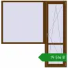 Ціноутворення Балконні двері 2030x2070 мм REHAU Euro 60 WALNUT з двох сторін. Ціна: ₴19,516.15