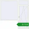 Ціноутворення Балконні двері 2400x2400 мм REHAU SYNEGO MD Білий (RAL 9016) з двох сторін. Ціна: ₴25,713.34
