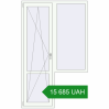 Ціноутворення Балконні двері 1300x2100 мм REHAU SYNEGO MD Білий (RAL 9016) з двох сторін. Ціна: ₴15,684.57