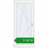 Ціноутворення Балконні двері 870x2030 мм REHAU SYNEGO MD Білий (RAL 9016) з двох сторін. Ціна: ₴11,947.18