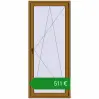 Ціноутворення Балконні двері 900x2100 мм REHAU SYNEGO MD LIGHT_OAK з двох сторін. Ціна: €511.48