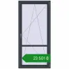 Ціноутворення Балконні двері 1000x2100 мм REHAU SYNEGO MD ANTHRACITE_GREY_STRUKTURAL з двох сторін. Ціна: ₴23,501.00