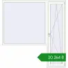 Ціноутворення Балконні двері 2000x2100 мм REHAU Euro 70 Білий (RAL 9016) з двох сторін. Ціна: ₴20,264.22