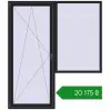 Ціноутворення Балконні двері 2000x2300 мм REHAU Euro 60 BLACK_ULTI-MATT з двох сторін. Ціна: ₴20,175.42