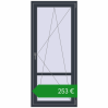 Ціноутворення Балконні двері 830x1900 мм REHAU Euro 60. Ціна: €253.23