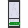 Ціноутворення Балконні двері 950x2050 мм REHAU Euro 60 ANTHRACITE_GREY_GLATT з двох сторін. Ціна: ₴13,377.23