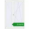 Ціноутворення Балконні двері 1450x2150 мм REHAU Euro 70 BLACK_BROWN ззовні. Ціна: ₴23,569.26